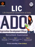 lic-apprentice-development-officer-recruitment-examination