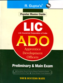 lic-ado-preliminary-and-main-exam-(r-833)