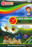 english-balbharati-std-7th