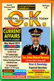 gk-today-february-2020