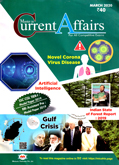 current-affairs-march-2020