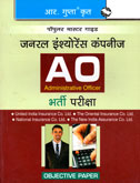 junral-assurance-company-pashashnik-adhikari-barti-pariksha