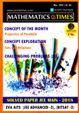 mathematics-times-may-2018