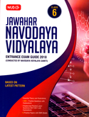 jawahar-navodaya-vidyalaya-entrance-exam-guide-2018