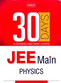 jee-main-physics-30-days-a-revision-cum-crash-course