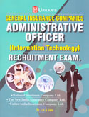 gic-administrative-officer-(-information-technology)-exam