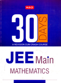 jee-main-mathematics-30-days-a-revision-cum-crash-course