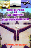 unique-help-book-on-ssb-interviews-personality-development