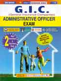 gic-administrative-officer-exam