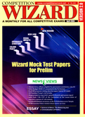 competition-wizard-april-2020