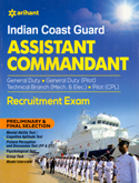 indian-coast-gaurd-assistant-commandant
