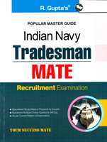 indian-navy-tradesman-mate-recruitment-exam-(r-1897)