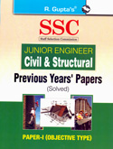 ssc-junior-engineer-civil-structural-previous-years-papers-(solved)-paper-1-objective-(r-1935)