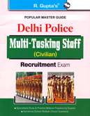 delhi-police-multi-tasking-staff-(civilian)