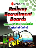 railway-recruitment-boards-common-written-examination-(technical-