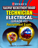 rrb-technician-electrical-grade-iii