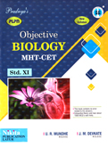 objective-blology-mht-cet-std--xi