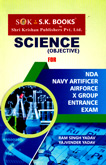 science-(objective)-for-nda,-navy-artificer,-air-force,-x-group-(entrance-exam)