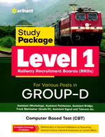 rrb-level-1-for-various-posts-in-group-d-(j297)