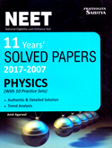 neet-11-years-solved-papers-2017-2007-physics-(1766)