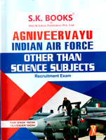 agniveervayu-indian-air-force-other-than-science-subjects-(code-127)