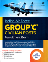 indian-air-force-group-c-civilian-posts-recruitment-exam-(g934)