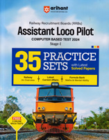 railway-rrb-assistant-loco-pilot-35-practice-sets-with-solved-papers-(j245)