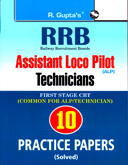 rrb-assistant-loco-pilot-technicians-10-practice-papers