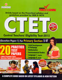ctet-class-i-v-primary-section-20-practice-sets