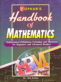 handbook-of-mathematics-(1669)