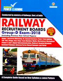 railway-receuitment-boads-group-d-exam-2018-