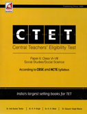ctet--paper--ii:-class-vi-to-viii-social-studies-social-science