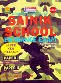 sanik-school-entrance-exam-paper-i-and-ii-