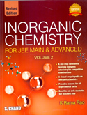 inorganic-chemistry-for-jee-main-and-advanced-vol-ii