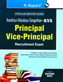 kvs-principal-vice-principal-recruitment-exam-(1973)