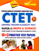 ctet-paper-ii-math-and-science-10-3-practice-paper-ii-(std-vi-viii)