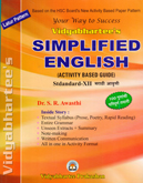 simplified-english-std-xii-