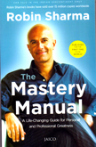 the-mastery-manual