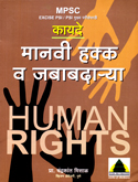 human-rights