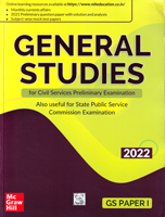 general-studies-for-civil-servies-pre-examination-paper-i-2022