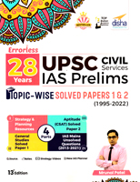 28-years-upsc-ias-ips-prelims-topic-wise-solved-papers-1-2-(1995-2022)