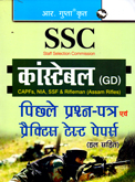 ssc-constable-(gd)-pichale-prasna-patra-evam-practice-test-papers-(hal-sahit)-(r-1910)