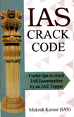 ias-crace-code-