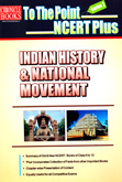 indian-history-and-national-movement