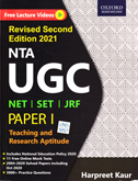 nta-ugc-net-set-jrf-paper-1