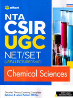 nta-csir-ugc-net-set-(jrf-lecturership)-chemical-sciences-(d494)