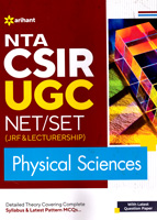 nta-csir-ugc-net-set-(jrf-lecturership)-physical-sciences-(d493)