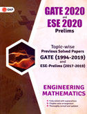 gate-2020-ese-2020-engineering-mathematics-