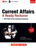 current-affairs-a-ready-reckoner