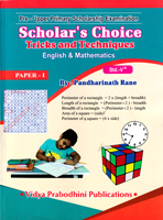 scholars-choice-tricks-techniques-(english-mathematics)-paper-1-std-vth